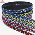 20mm 1mm Jacquard Webbing 100% Polyester High Tenacity Ribbon Garments Shoes Bags Belts Hats Decorative 50 QIANNAN Brand TH2003