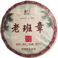 45x45cm Food Grade Cotton Paper Single Side Silicone Coated Greaseproof Nonstick Moisture Proof Specialty Paper Sushi Noodles