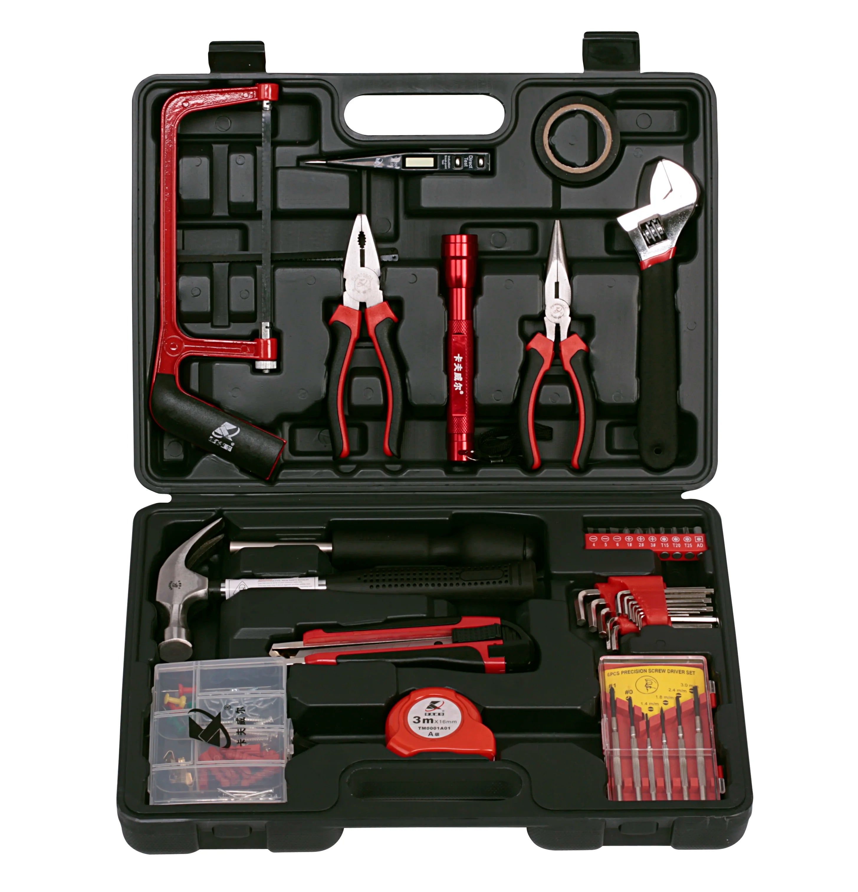 KAFUWELL H2100A 101 Piece Plastic Box Mini Saw Digital Display Measuring Pencil Plastic Wrapped Art Knife Slotted Screwdriver
