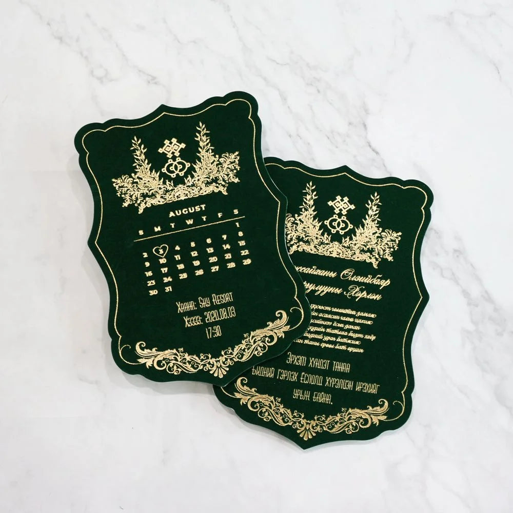 Single Green Velvet Card with Double-sided  Creative Shape Gold Foil Invitation for Wedding