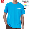 Custom Summer Breathable Polyester Quick Dry Running T Shirt for Men Sublimation Fitness Athletic Gym Sports Wear Men's T-Shirts