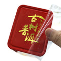 Custom 3D Gold Logo Self-Adhesive Wedding Candle Jar Gift Box Car Shiny Raised Transfer Sticker Metal Waterproof Heat-Resistant