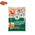 Delicious Dried Blended Chicken Stock Seasoning Light Yellow Bouillon Powder