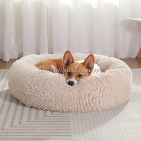 Round Donut Long Plush Fluffy Soft Simons Cat Cushion Luxury Dog Beds Calming Donut Cuddler