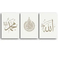 Canvas Islamic Wall Art Prints Nordic Warm Minimalist Calligraphy Allah Name Classic Modern Home Decor Indoor Use