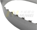 Woodworking TCT Alloy Band Saw Blade White Finish Durable High Stability Vertical Horizontal Hardwood Mahogany