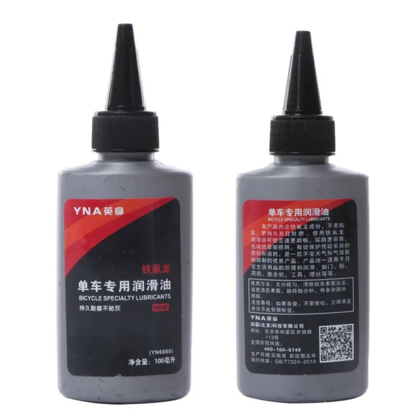 Cycle-zone RTS Mountain & Road Bike Chain Anti-rust Lubricant Oil 100ml Custom Logo OEM Accepted