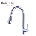 CUPC NSF Brass Low Lead Kitchen Faucet Single Handle Single Lever Pull Out Sprayer Kitchen Faucet MegaBDM