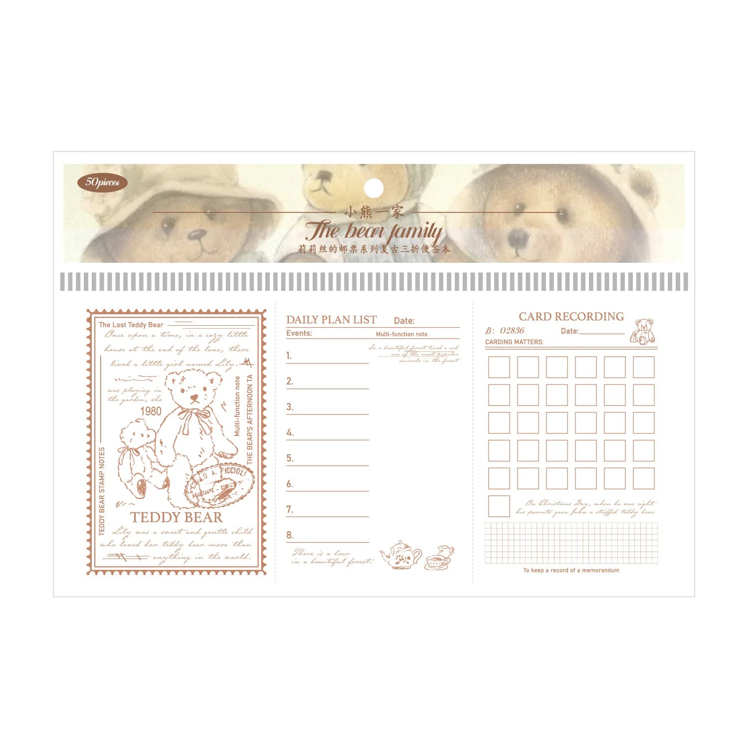 50pcs/pack Lilith's Stamps Series Vintage Handbook DIY Material Decorative Priming