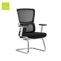 Factory Price Commercial Furniture Modern Ergonomic Mesh Meeting Room Chair Staff Visitor Office Chair Without Wheels