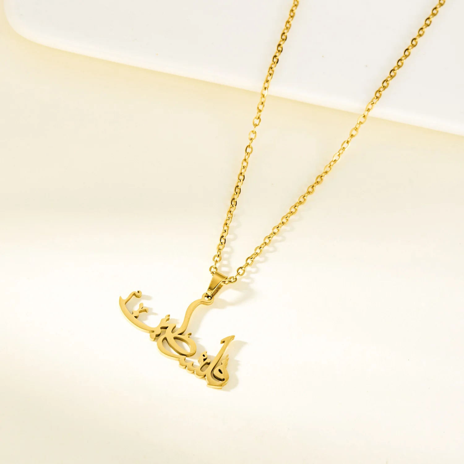Hot Exquisite Women Men Stainless Steel Necklace Arabic Palestinian Letter Pendant Necklace Gold Silver Couple Fashion Jewelry