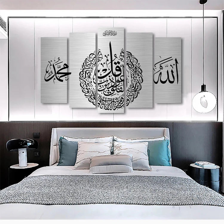 Islamic 5 Panel Letter Printed Canvas Painting Wall Art Poster Pictures Framework Muslim Tableau Decoration Murale Salon Modern
