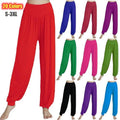 Women's Summer Casual Solid Modal Cotton Pants Soft Stretchy Harem Trousers for Yoga Dance Elastic Waist Closure Flat Front