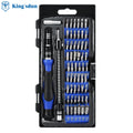 KS-8018 58 in 1 Precise Screwdriver Set Professional Electronics Repair Tool Kit for Phone Tablet Xbox Cellphone