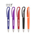 Hot Selling Promotional Personalized Gift Colorful Plastic Twist Ballpoint Pen with Custom Logo for CENTURY YZ-2007