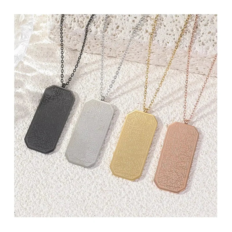 Islamic Style Rectangle Wholesale Islam Muslim Arabic Necklace Engraved Quran Stainless Steel Necklace