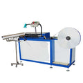 Flexible Pure Aluminum Pipe Forming Machine