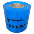 Durable Waterproof and Weather-resistant Non-Adhesive PE Barricade Tape Underground Caution Warning Tape