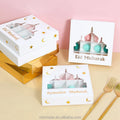 Gold White Eid Mubarak Bakery Boxes With PVC Window Cookies Candy Boxes Paper Chocolate Box for Ramadan Decor