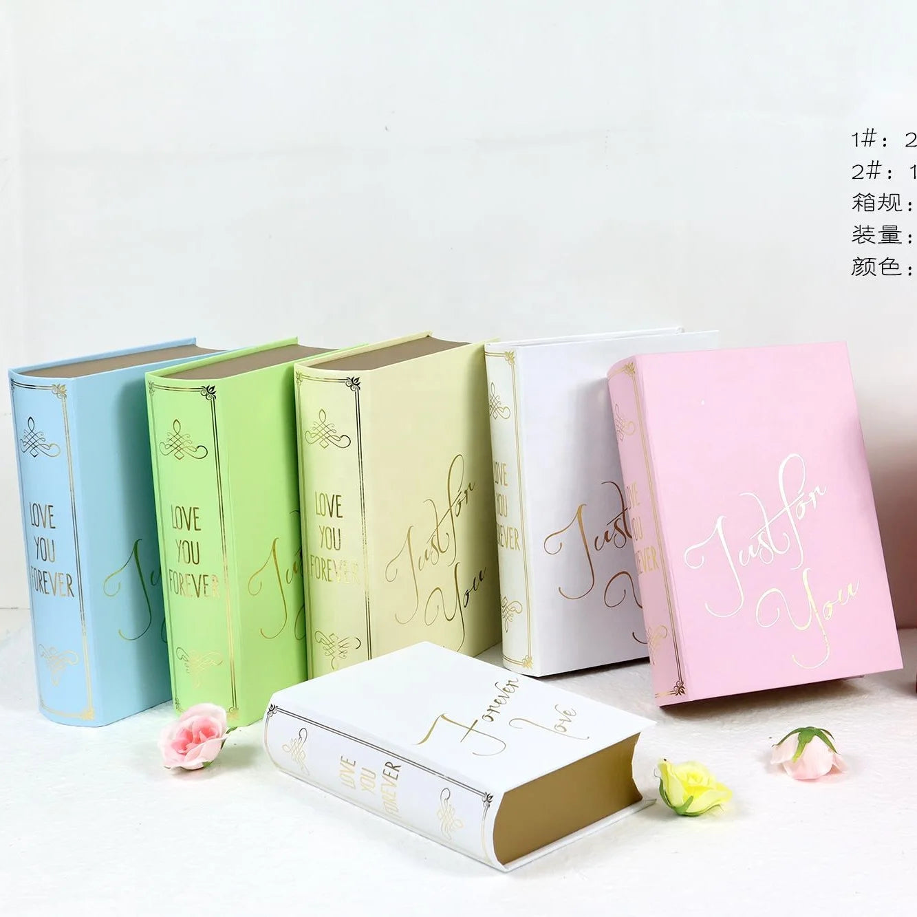 High-Quality Magnetic Sealing Decoration Gold Hot Stamping Cardboard  Book-Shaped Gift Box Packaging Set of 2