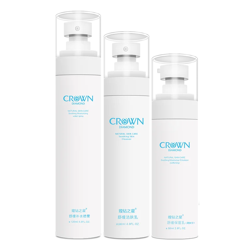 Hot Selling Facial Cleanser Beauty Vegan Ingredients Moisturizing Nourishing Anti-wrinkle Anti-aging Cosmetic Set