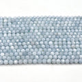 Wholesale Round Faceted Blue Aquamarine Bead Natural Cutting Stone Beads for DIY Jewelry Making 6mm 38cm 15"