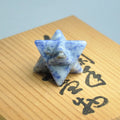 HZ Wholesale Howlite Gemstone Crystal Merkaba Star Semi-precious Stones Merkaba Star High Quality Merkaba Star