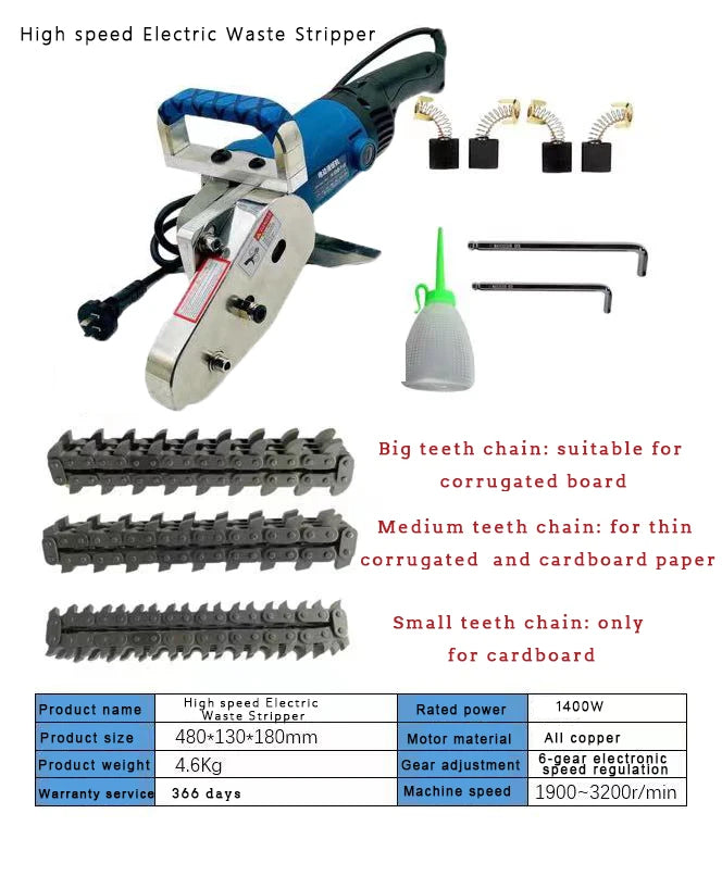 Graphic Electric Waste Stripper Cardboard Cutting Machine Pneumatic Waste Paper Waste Stripper