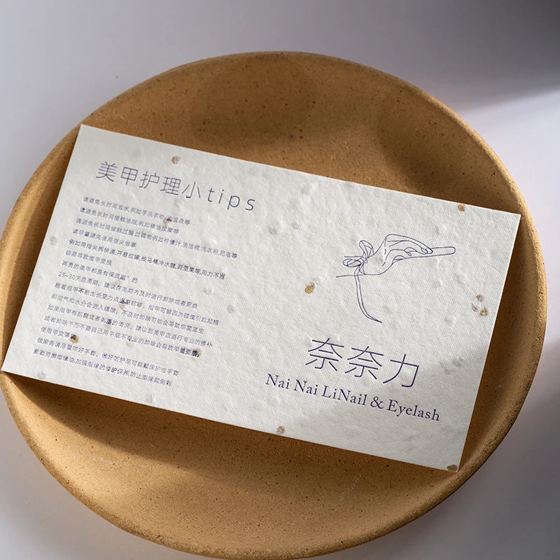 Customized Thank You Card  Recyclable Seed Paper Card Jewelry Box Gift Box Insert Greeting Environmental Business Cards