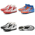 Factory Direct Sale Flying Woven PU Upper Football Shoes High Top Sole Teenager Adult Outdoor Sports Soccer Shoes
