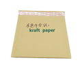 Custom Recycled Kraft Cardboard Shipping Bubble Bag Eco-Friendly Express Padded Envelope Poly Bubble Material Mailing Bags
