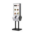 27 Inch Slim Self-Service Kiosk - Wall/Stand Mount Bill Payment Terminal with Touch Screen