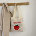 Large Capacity Japanese Women's Tote Bag Cute Strawberry Embroidered Knitted Shopping Bag