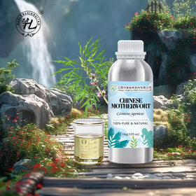 Chinese Motherwort Essential Oil Herba Leonuri Oil - 100% Pure Natural Leonurus Japonicus Herbal Plant Extract | Bulk Price 1kg