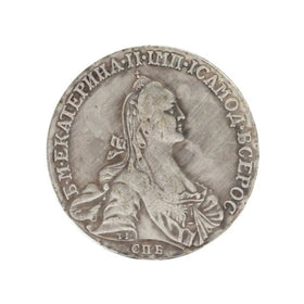 Artificial 1766 Silver Dollar Russian Rouble Russian Ruler Catherine II Double-headed Eagle Collection Commemorative Coin Art