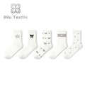 In Stock! Premium Cotton Socks for Men Soft & Breathable Perfect for Daily Wear!