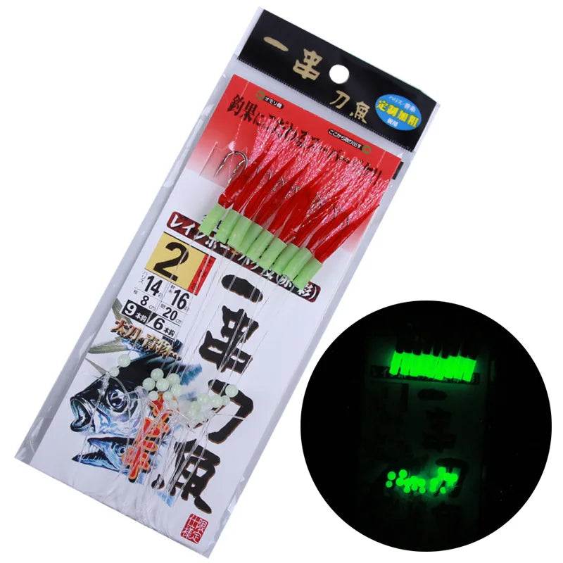 Fishing Lures  Sabiki Ring Bait for Sea Winter Fish Tackle Herring Sabiki Hook Set  Fishing Feather Hook
