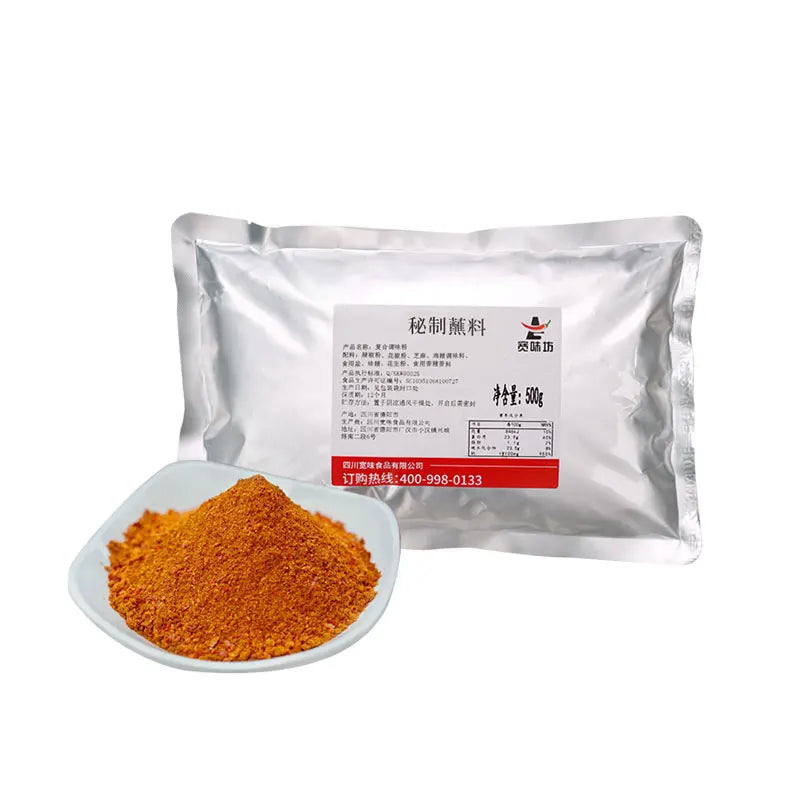 Multifunctional Hot Chilli Powder Food Sauces Chili Powder Brandsspices Powder With Great Price