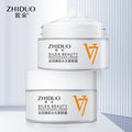OEM ODM Private Label ZHIDUOP  Vitamin C Face Moisturizer Facial Cream Anti-Wrinkle Moisturizing Lotion