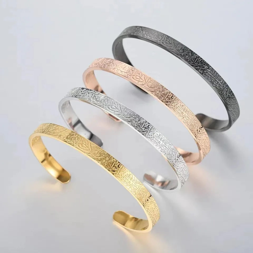 QIUHAN OEM Customised Names Muslim Quran Cuff Ayatul Kursi Men Bracelet Opp Bag Arabic Bracelet Stainless Steel Unisex Bracelet