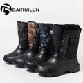 Cold-proof Waterproof Non-slip Warm High-tube Winter Fishing Riding Boots Men's Outdoor Camouflage Snow Boots