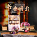 20 Sheets/pack of PET Stickers Book Fragrance Liying Series Retro Style Handmade Tent Collage Materials 6 Styles