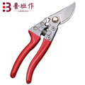 Grafting Flower Shears Stainless Steel Long Handle Pruning Curved Set Trimming Garden Scissors