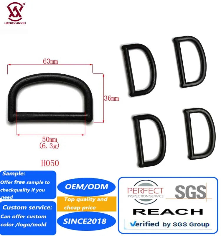 High Quality Backpack Bag Strap Accessories POM Plastic Flat 2Inch D-ring Buckle Plastic Square Loop
