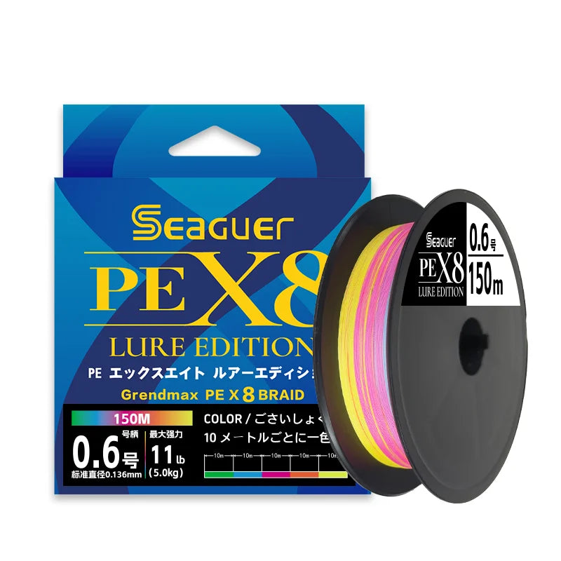 Sea Guer X8 Strong 150m/200m 8 Strand Multicolor PE Braided Fishing Line for Lake & Stream Carp Fishing High Strength Sink Line