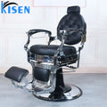 BarBer Retro Men's Oil Head Chair Barber Shop Hair Salon Dedicated Lifting Shaving Face Hairdressing Chair
