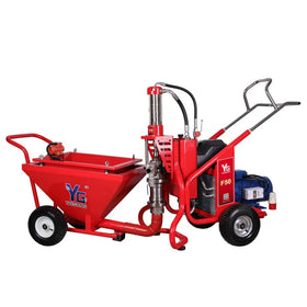 Self-leveling Cement Concrete Mixer with Pump Machine diesel Fireproof Insulation Mortar Spray Professional Hydraulic Machine