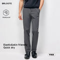 Brloote Men's Casual Pants Mens Baggy Sweatpants Mens Dress Pants Essential Pants Men Sweatpants Baggy Pants Custom Sweatpants