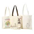 Custom Painting Cotton World Tour Souvenir Tote Bag Stylish Outdoor Picnic Party Travelling Casual Shopping Tote Canvas Bag