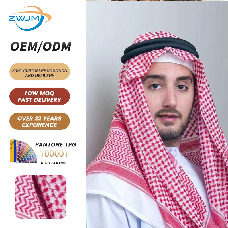 Arab Men Headband for Keffiyeh Shemagh Scarf Black 46CM 48CM 54CM 56CM 57CM Hair Hoop With Tassels